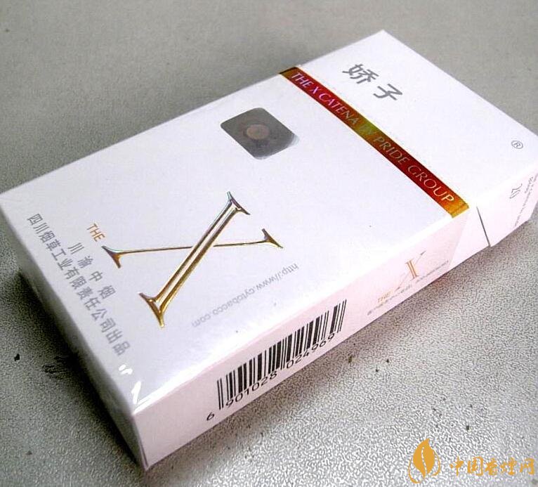 10元薄荷味香煙有哪些，薄荷煙價(jià)格及圖片