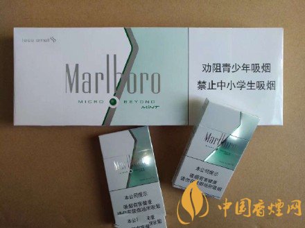 好抽的細支香煙排行榜，細支外煙品牌大全