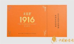 國產(chǎn)雪茄煙黃鶴樓雪之夢7號(hào)好抽嗎 品吸雅香1916雪之夢7號(hào)