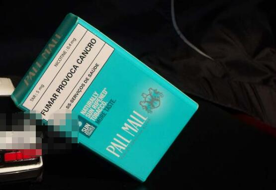 pall mall chilled(澳門含稅)