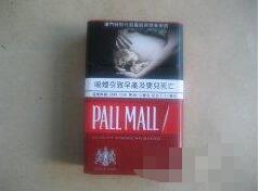 PALL MALL(硬紅)澳門(mén)版圖片