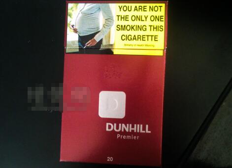 登喜路(紅新西蘭版) 俗名: DUNHILL Premier圖片