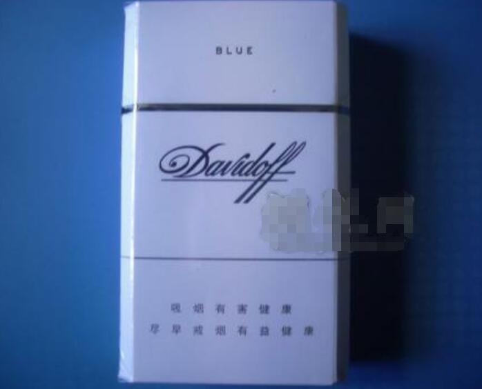 大衛(wèi)杜夫(藍(lán)中免) 俗名: Davidoff Blue圖片