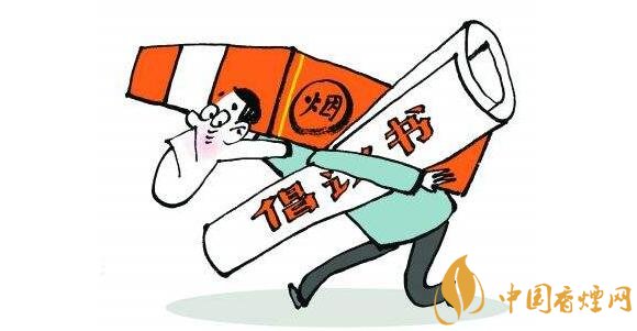 什么正在改變國人的卷煙消費(fèi)習(xí)慣 十大原因悄然改變國人卷煙消費(fèi)習(xí)慣