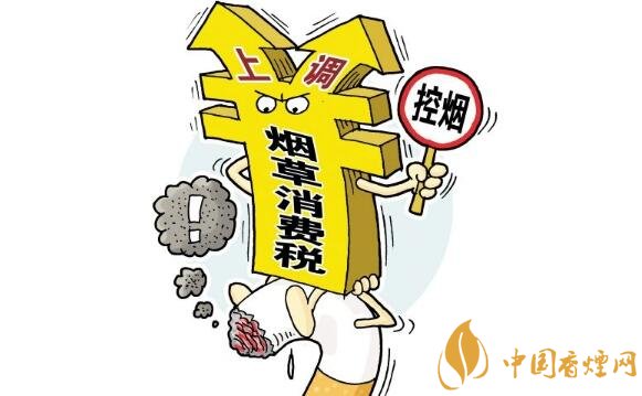 什么正在改變國人的卷煙消費(fèi)習(xí)慣 十大原因悄然改變國人卷煙消費(fèi)習(xí)慣