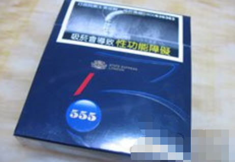 555(國際10mg)圖片