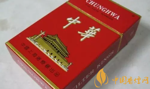 大中華香煙(軟硬)價格表圖大全 大中華香煙100/包最貴