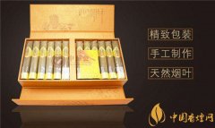 國產(chǎn)雪茄煙黃鶴樓雪之夢9號(hào)好抽嗎 細(xì)品低調(diào)奢華黃鶴樓雪之夢