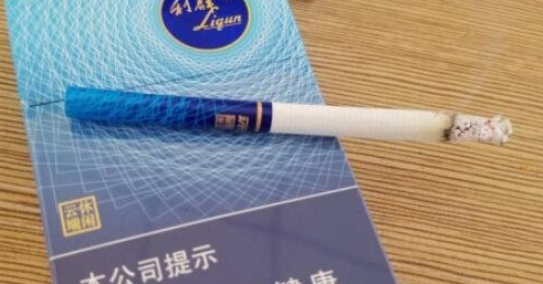 好抽的細支香煙排行榜 中國最貴的細支香煙排行榜(高檔)