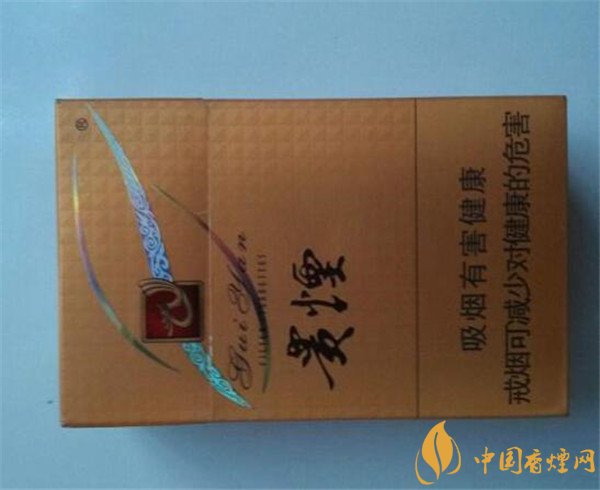 貴煙多彩價(jià)格表和圖片 貴煙多彩硬多少錢(qián)一包