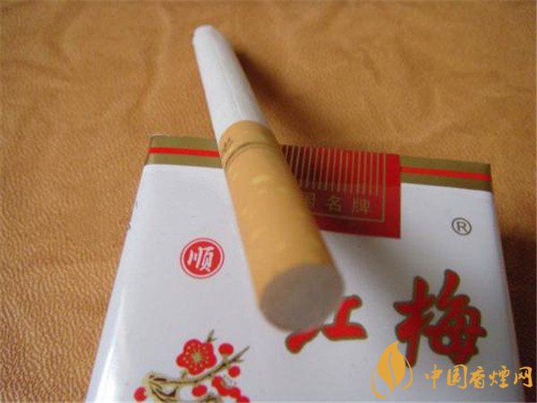 紅梅煙價(jià)格表和圖片 紅梅煙白盒的多少錢(qián)