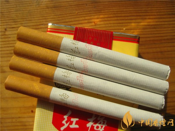 紅梅煙(軟黃)好抽嗎 品味經(jīng)典平價(jià)紅梅軟黃香