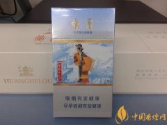 南京金陵十二釵香煙價(jià)格表圖 南京金陵十二釵中式混合型香煙多少錢