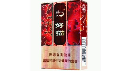 如意好貓多少錢一包 好貓(如意)香煙價格表圖