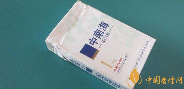 中南煙1mg一包多少錢 1mg中南海香煙價(jià)格表