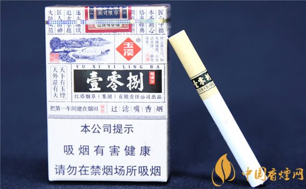 玉溪香煙價(jià)格表圖 玉溪壹零捌香煙價(jià)格是多少