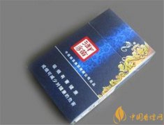 御貓香煙價(jià)格表圖 御貓香煙多少錢一包