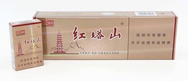 10元左右的煙哪個(gè)好抽 10塊錢(qián)最好抽的煙排行榜