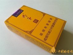 嬌子香煙價(jià)格表圖 嬌子(祥云系列)香煙多少錢(qián)一包