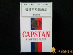 英國紅CAPSTAN(白錫包)香煙價格表 澳門版白錫包煙多少錢一盒(10元)