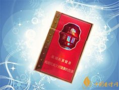 黃鶴樓雪茄香煙多少錢 黃鶴樓(天禧)雪茄型香煙價(jià)格26元/包