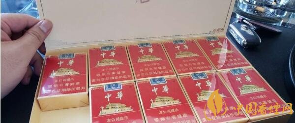 軟中華多少錢一包 軟中華價(jià)格圖片大全(4款)