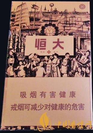 紅雙喜津門恒大價(jià)格及口感 中高檔卷煙的誠(chéng)意之作！