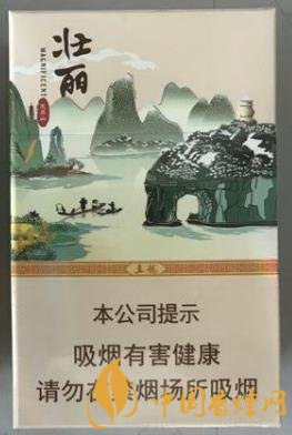 真龍壯麗香煙價格表 品真龍壯麗覽桂林山水！