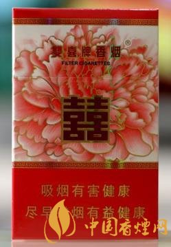 雙喜中檔香煙的代表 雙喜和喜價(jià)格及口感分析