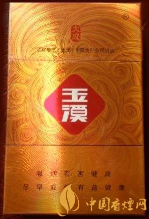 玉溪硬大成價(jià)格及參數(shù) 玉溪煙的高端代表之作