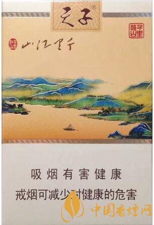 天子千里江山口感測(cè)評(píng) 天子千里江山獨(dú)家口感分析