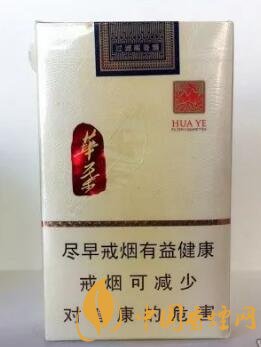 玉溪華葉價(jià)格及口感介紹 香醇優(yōu)雅甜潤(rùn)舒適