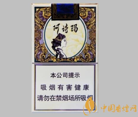 玉溪20-30元的煙哪個(gè)好抽 最好抽的五款玉溪香煙推薦