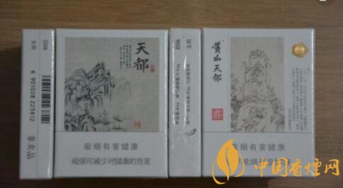 包裝好看又好抽的4款百元檔香煙推薦