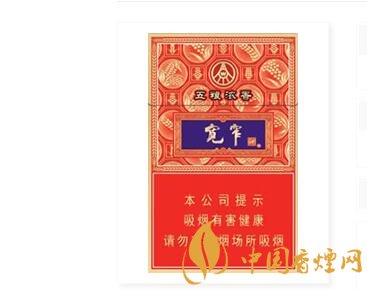 嬌子（五糧濃香細(xì)支）圖片