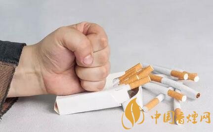 戒煙多次失敗 不妨試試這4個(gè)終極戒煙術(shù)