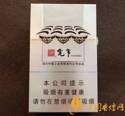 嬌子寬窄如意價(jià)格及口感分析黑科技滿滿的一款香煙！