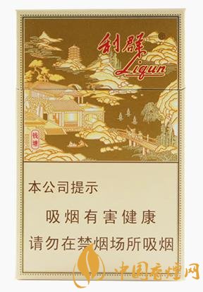 利群錢(qián)塘香煙價(jià)格及口感點(diǎn)評(píng)堪稱最漂亮的利群香煙！