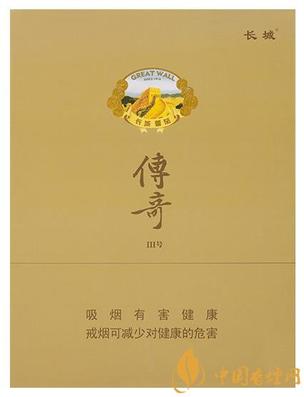 純手工雪茄多少錢 長城傳奇3號(hào)價(jià)格1000元一盒