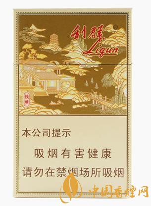 口感好價(jià)格實(shí)惠的四款香煙 嬌子香煙排名第三！