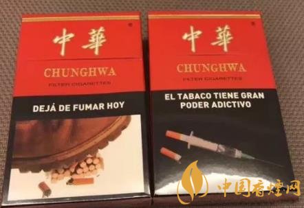 如何防止買到假煙 中華香煙真假鑒別技巧！