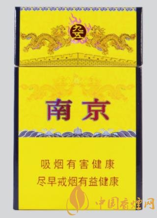 南京香煙價(jià)格表圖大全 這幾款銷(xiāo)量最高口感好！