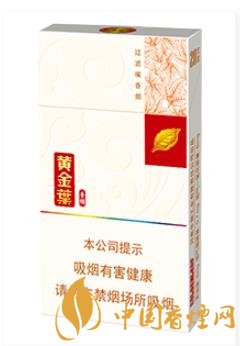 黃金葉（黃金細(xì)支)圖片