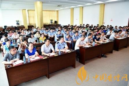 深圳光明區(qū)局參加2019年度區(qū)卷煙打假工作會議