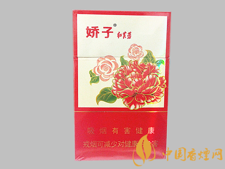 嬌子紅芙蓉多少錢(qián)一包 嬌子紅芙蓉價(jià)格及口感品析！