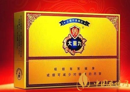 大重九香煙好不好抽 大重九香煙的發(fā)展情況介紹