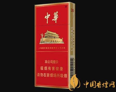 中華推出細支煙有什么意義 中華上市細支的原因介紹！