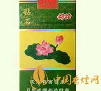 鉆石荷花細(xì)支香煙多少錢(qián)一盒 鉆石荷花香煙好抽嗎