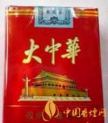 100元左右口感超好的香煙 用來送禮的香煙