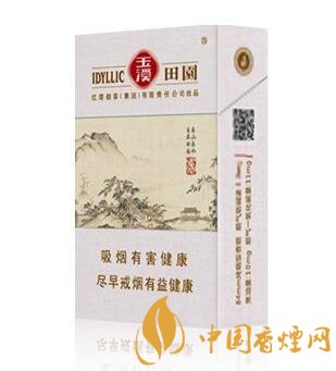 玉溪香煙品種匯總大全  價格及參數(shù)盤點！